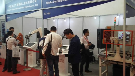 大正邀您参观北京第十四届AC米兰国际机床展览会（CIMT2015）